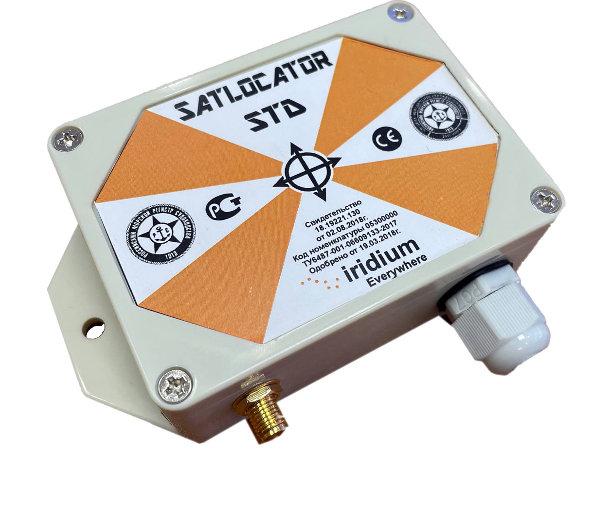 SATLOCATOR TSK